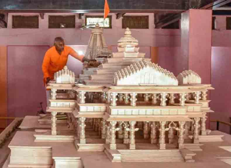 मोठी बातमी : राम जन्मभूमी मंदिरासाठी 26 दिवसांत तब्बल एवढ्या कोटी रुपयांचे दान
