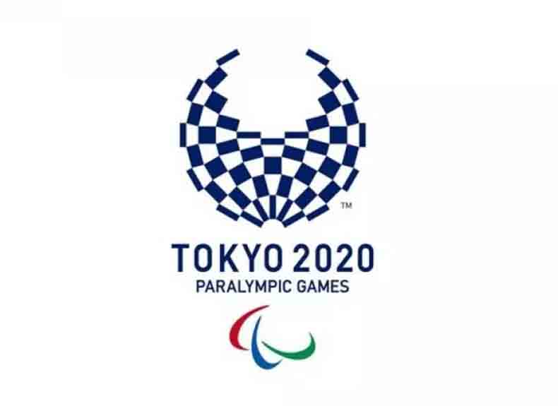 Tokyo Paralympics 2020 स्पर्धेला सुरुवात
