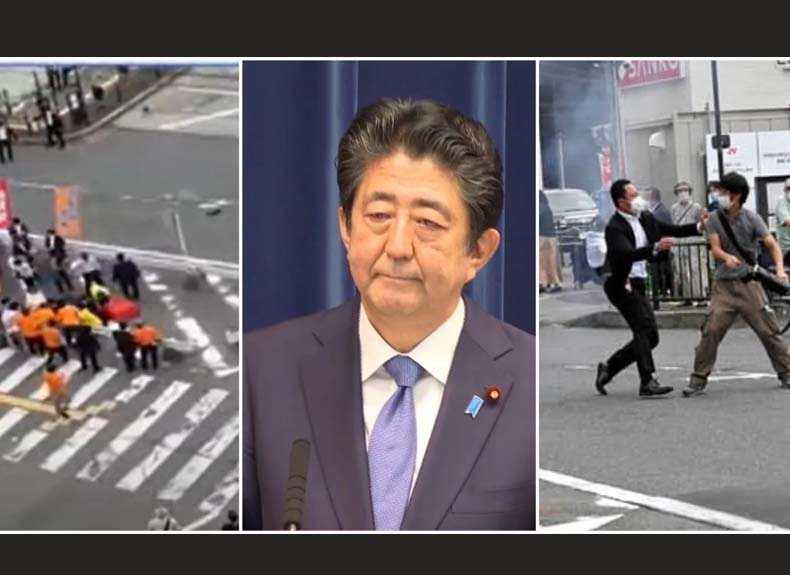 भाषणादरम्यान झालेल्या गोळीबारात जपानचे माजी पंतप्रधान शिंजो आबे यांचं निधन