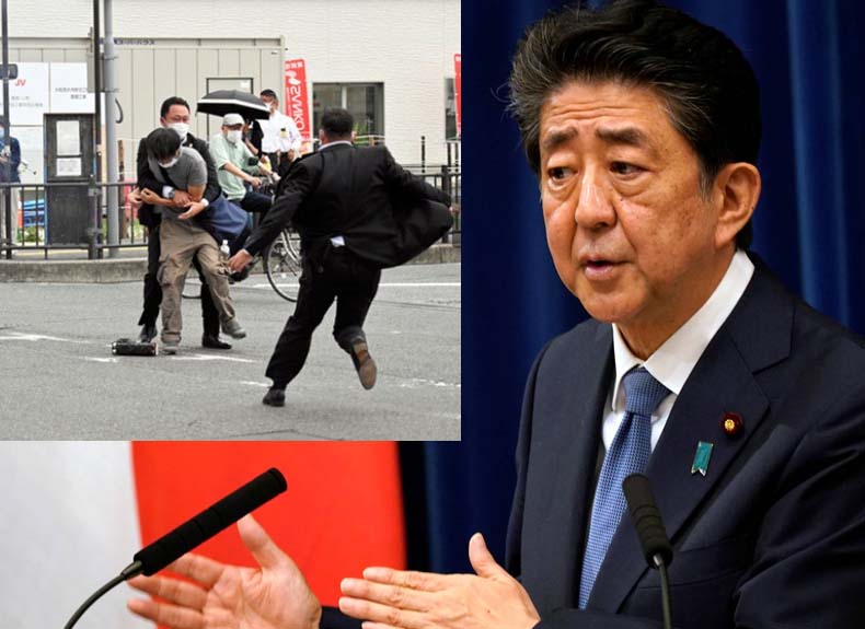 जपानचे माजी पंतप्रधान शिंजो आबे यांच्यावर गोळी झाडणारा ‘तो’ तरुण कोण?