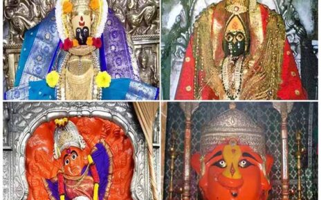 नवरात्रोत्सव : देवीच्या पिठांपैकी महाराष्ट्रातील साडेतीन शक्तीपीठे, दर्शनाचा लाभ घ्या