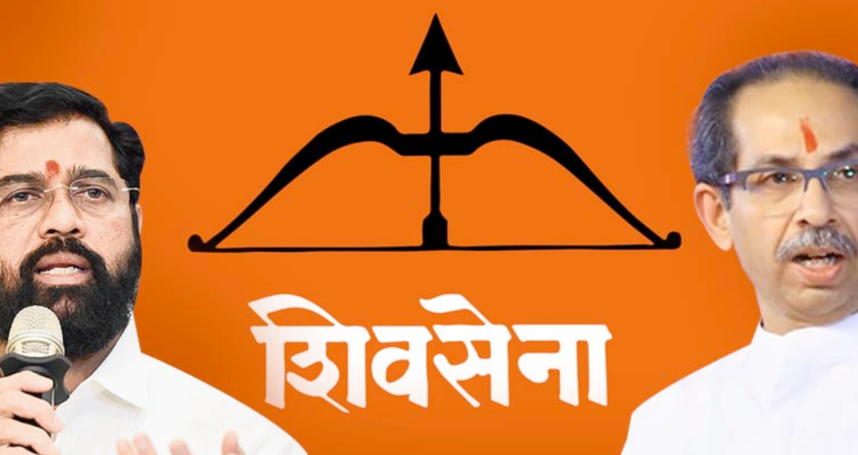 Eknath Shinde vs Uddhav Thackeray : सुप्रीम कोर्टाने शिंदे गटाचा दाखला नाकारला, कोर्टात आतापर्यंत नेमकं काय घडलं?