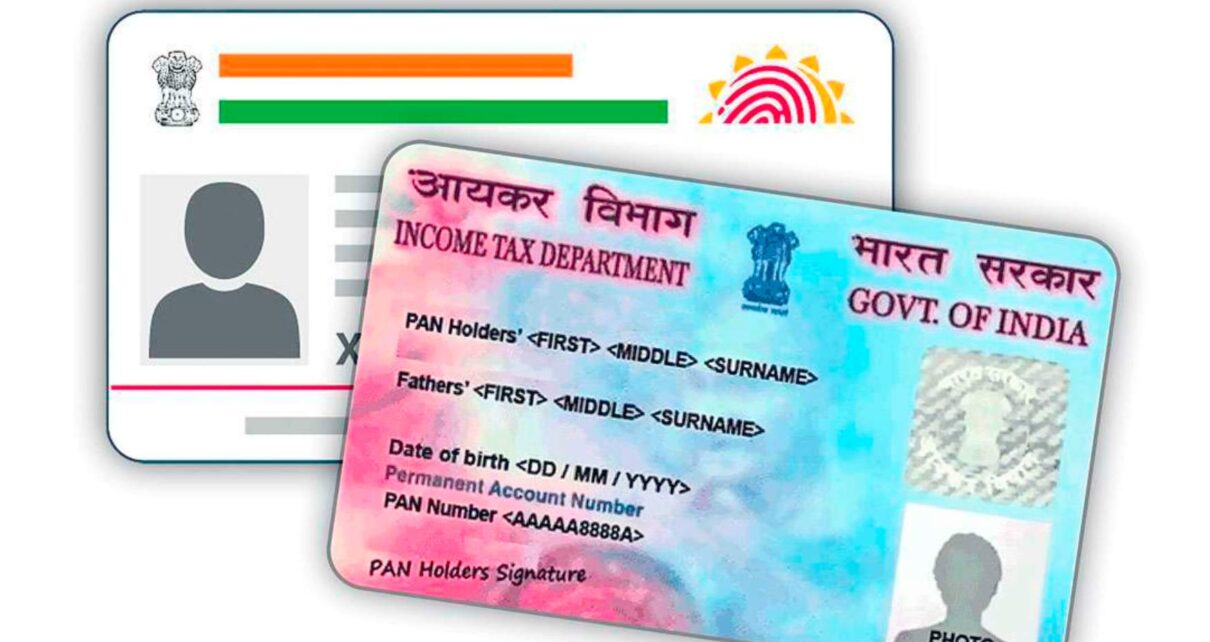 Aadhaar PAN Card Linking : आता आधार पॅन लिंक करा किंवा 10,000 रुपयाचा दंड भरा