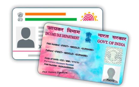 Aadhaar PAN Card Linking : आता आधार पॅन लिंक करा किंवा 10,000 रुपयाचा दंड भरा