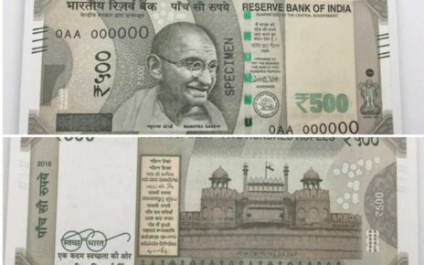 अशी ओळखा बनावट 500 रुपयाची नोट, जाणून घ्या पूर्ण माहिती